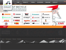 Tablet Screenshot of justbuycycles.com